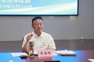 中国香港消委会：迈阿密主办方曾考虑另外举办活动，最终决定退款